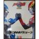 [... kun Deluxe ] коллекционное издание Ultraman R/B супер полное собрание сочинений 