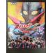 [... kun Deluxe ] коллекционное издание Ultraman X супер полное собрание сочинений 