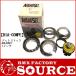  велосипед BMX headset DIA-COMPE AHEADSET 1"inch
