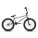 BMX 20 дюймовый Street Kuromori DURCUS ONE RAW MATT RAW 20.3" бесплатная доставка 
