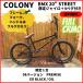  велосипед BMX 20 дюймовый Street Colony Premise ED Black OIL ограничение 1 шт. Gyro +4 колок имеется 98 VERSION бесплатная доставка 