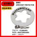 ž BMX ץåȥɡSTANDARD MASTERGUARD CLEAR ̵ ǥåɥȥå