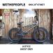 BMX 20 дюймовый Street WETHEPEOPLE JUSTICE GHOST GREY бесплатная доставка # тот, кто близко. [ совершенно сборка делать прямой рассылка ]* производитель наличие 