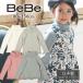 50％ Off BeBe ベベ テレコ タートル ネック ニット 子供服 女の子 ニット BEBE bebe ベベ キッズ 女の子 ニット インナー 子供服 ニット タートルネック