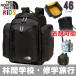  рюкзак Kids The * North * лицо Sunny туристский фургон 40+6L North Face детский *. промежуток школа *..*..* сумка ** рюкзак *.. путешествие 