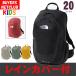  супер SALE The * North * лицо Kids рюкзак 10-12 лет 20Lterus детский рюкзак North Face мужчина девочка . промежуток школа .. путешествие Day Pack детский ученик начальной школы 