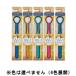 SHIKIEN type en....sm- The -W-1 PREMIUM двойной one premium 5шт.@( цвет. выбор . не )[5 шт. комплект ][ кошка pohs ] бесплатная доставка 