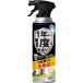 �[���m�i�C�g �C���Ȓ��p �W�F�b�g �Q���쏜�X�v���[ 450ml  �Q�� �쏜 �N���h�~ �\�h ���O ���J�f �N�� �A�� �J�����V