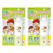  earth производства лекарство areru блок пыльца защита спрей мама &amp; Kids 75mL×2[2 шт. комплект ] бесплатная доставка пыльца предотвращение прилипание спрей 