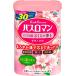 バスロマン 入浴剤 にごり浴 さくらの香り 600g 医薬部外品 お風呂 あったか バスソルト