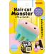  перо волосы cut Monstar простой волосы cut щетка 1 шт .. ножницы простой cut ребенок волосы cut 