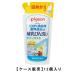  Pigeon грудное вскармливание бутылка мытье заполняющий 700ml×12[12 шт. комплект ][ кейс распродажа ] бесплатная доставка младенец baby моющее средство посуда большая вместимость 