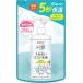  Pigeon Pigeon.... Mist косметическое молочко .... для 250ml младенец увлажнитель детский крем ванна без добавок 
