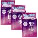  Max фиолетовый корень экстракт сочетание камень ..80g ×3[3 шт. комплект ] бесплатная доставка мыло мыло прекрасный . прозрачный чувство лаванда. аромат 