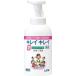�L���C�L���C ��p�A�n���h�\�[�v 550mL�y��􂢁z�y��������z�y�n���h�\�[�v�z�y�Ɩ��p�z