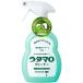 utamaro очиститель 400ml