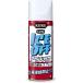 KURE ���H�� �A�C�X�E�I�t 420ml ���͉�X�� ������ ���K���X �t�������X�̉�X �����