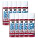 KURE ���H�� �A�C�X�E�I�t 420ml�~10�y10�Z�b�g�z ���͉�X�� ������ ���K���X �t�������X�̉�X �����
