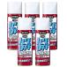 KURE ���H�� �A�C�X�E�I�t 420ml�~5�y5�Z�b�g�z ���͉�X�� ������ ���K���X �t�������X�̉�X �����