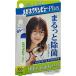  очки clear view Plus.... устранение бактерий очиститель 10ml[ кошка pohs ][ бесплатная доставка ] очки защитные очки рама шлем 