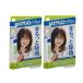  очки clear view Plus.... устранение бактерий очиститель 10ml×2[2 шт. комплект ][ кошка pohs ] очки защитные очки рама шлем 