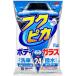 �\�t�g99 SOFT99  �t�N�s�J ���b�N�X WAX �t�N�s�JGen5 24���y�l�R�|�X�z��������  �����ԓh���̐��E�ی�y�щ��o���p