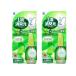 1. дезодорация изначальный вода Lee зеленый. аромат 20ml ( примерно 640. минут )×2[2 шт. комплект ][ кошка pohs ] бесплатная доставка туалет переносной дезодорация ароматические средства 