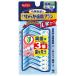  Kobayashi производства лекарство мягкость зуб промежуток щетка L знак машина bSSS-S размер 20 шт. входит резина модель [ нестандартный ]