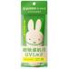  Youth gold перилла laUV молоко 80g [ кошка pohs ] солнцезащитное средство SPF38PA+++ супер чуткий . для мыло .....