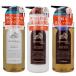 PROVINSCIA Pro van sia заколка-резинка шампунь уход мыло для тела 500ml [3 вид каждый 1 комплект ] пеликан мыло миндаль. аромат 