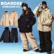  сноуборд одежда мужской верх и низ в комплекте одежда для сноуборда BOARDEE BD24JFOT01U×OB01Ubo-ti-