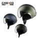 CASCO rental ko сноуборд шлем мужской женский <2025> SP-2 VISOR CARBONIC Япония стандартный товар 
