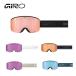 GIROjiro сноуборд защитные очки женский <2026>Ella AF /ela Asian Fit /ASIAN FIT/ очки * очки соответствует защитные очки / запасной линзы есть / зеркало Япония стандартный товар 