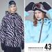 �X�m�{�E�F�A ���f�B�[�X �㉺�Z�b�g �X�m�[�{�[�h�E�F�A BOARDEE FTP43W �{�[�f�B�[ �I�[�o�[�T�C�Y�V���G�b�g �X�L�[�E�F�A �֘A�摜2