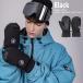 �X�m�{ �X�L�[�O���[�u �����Y �X�m�[�{�[�h BLACKSNOW BS25HFGL02M �u���b�N�X�m�[ �~�g�� ���j�Z�b�N�X ���f�B�[�X �֘A�摜5