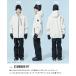 �X�m�{�E�F�A �����Y �㉺�Z�b�g �X�m�[�{�[�h�E�F�A BLACKSNOW OT03M�~OB02M �u���b�N�X�m�[ �X�L�[�E�F�A �֘A�摜3