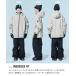 �X�m�{�E�F�A �����Y �㉺�Z�b�g �X�m�[�{�[�h�E�F�A BLACKSNOW OT04M�~OB04M �u���b�N�X�m�[ �I�[�o�[�T�C�Y �X�L�[�E�F�A �֘A�摜3