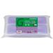 GALLIUM канава um воск EXTRA BASE VIOLET 500(500g) SW2083 твердый сноуборд сноуборд 