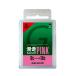 GALLIUM канава um воск скользить пробег PINK SW2126 (50g) твердый сноуборд сноуборд 
