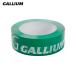 GALLIUM( канава um) GALLIUM лента TU0204 GALLIUM лента 3.8cm×100m ( departure одиночный 6) сноуборд сноуборд 