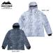 ONE THREE( one s Lee сноуборд одежда для сноуборда жакет ) 2022 OTJ93502 / MEN'S JACKET