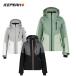 ICEPEAK I Spee k сноуборд одежда жакет женский <2025> ICEPEAK FAENZA / WM WADDED JACKET / 653121839