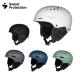 Sweet Protection Suite protection сноуборд сноуборд шлем 2025 Switcher Mips Helmet /swi коричневый -mips шлем / 840053