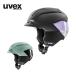 UVEX Uvex сноуборд шлем 2025 uvex levitate MIPS / Uvex rebi Tey tomips Япония стандартный товар 
