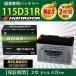 ݥ󤢤ꡪʡȯۥȥ饹 Хåƥ꡼ 115D31R ϥ󥳥å  ư ȥå ̵
