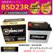ڴָʡ ϥ󥳥å Хåƥ꡼ 85D23R 饤󡡥ȥ饹 ɸ   65D23R 75D23R 80D23R 90D23 ̵