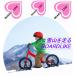  сноуборд Like # оранжевый цвет #2WAY# панель Like # толчок мотоцикл # -тактный rider # snow -тактный rider # санки # подставка # мотоцикл подставка 