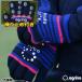  UGG lina мужской k Robot -da перчатка [ кошка pohs соответствует ]