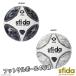  Sfida INFINITO-NEO-TRAINING
