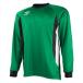  Umbro длинный рукав GK рубашка 